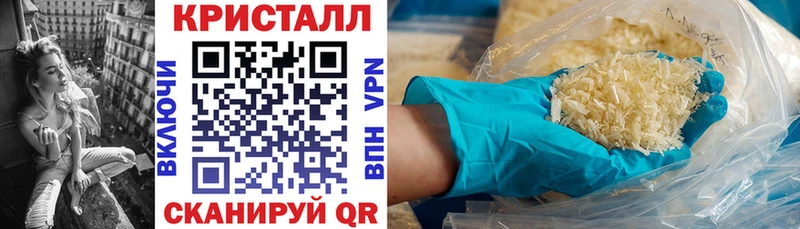 как найти закладки  Дятьково  АМФЕТАМИН 98% 