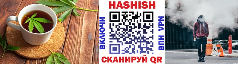 Cannafood конопля  Дятьково 