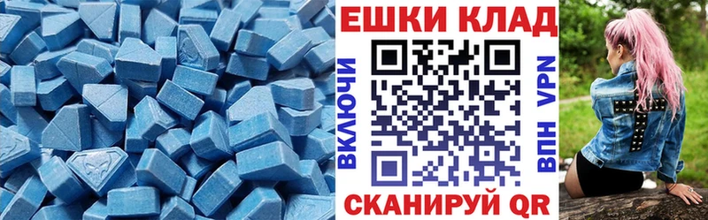 ЭКСТАЗИ louis Vuitton  Дятьково 