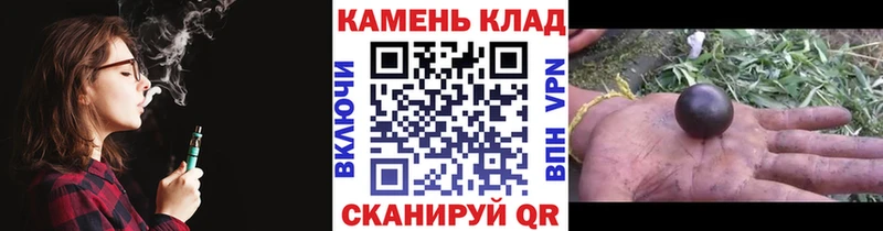 ГАШ ice o lator  Дятьково 