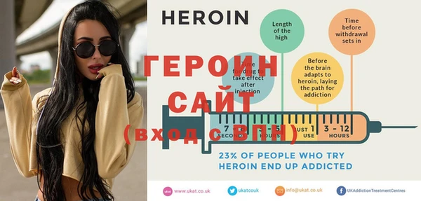 MESCALINE Долгопрудный