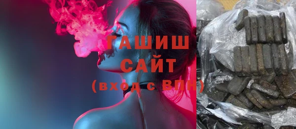 прущая мука Бердск