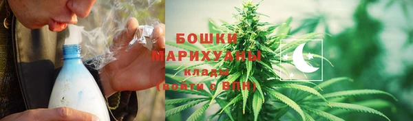 MESCALINE Новый Уренгой