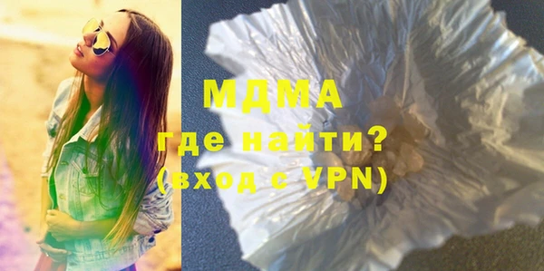 прущая мука Бердск
