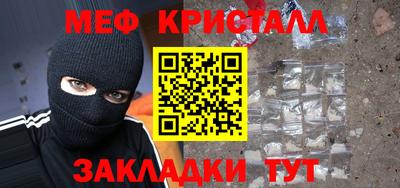 а пвп мука Берёзовский