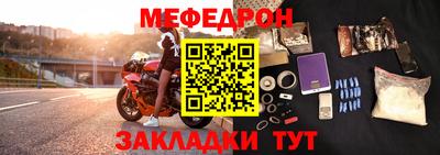 кокаин колумбия Беслан