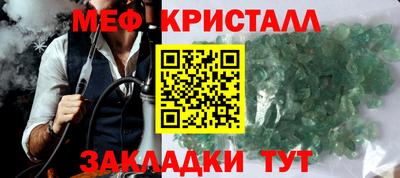 а пвп мука Берёзовский