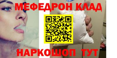 скорость Берёзовский