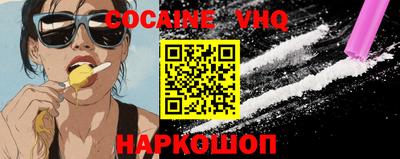 скорость Берёзовский