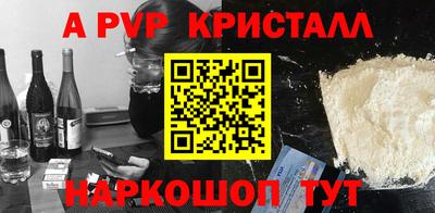 кокаин колумбия Беслан