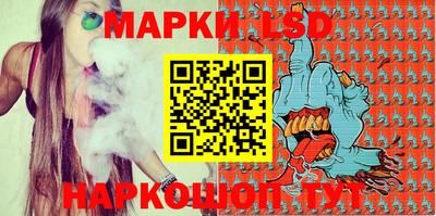 кокаин колумбия Беслан