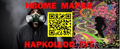 скорость Берёзовский