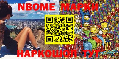 а пвп мука Берёзовский