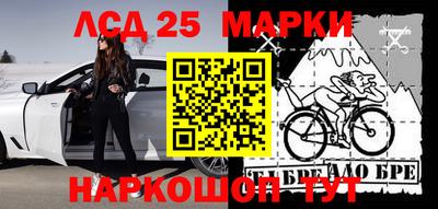 кокаин колумбия Беслан