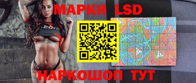 кокаин колумбия Беслан