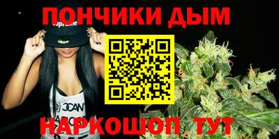 кокаин колумбия Беслан