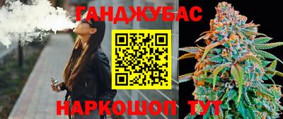 кокаин колумбия Беслан