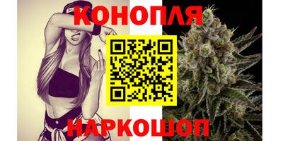скорость Берёзовский