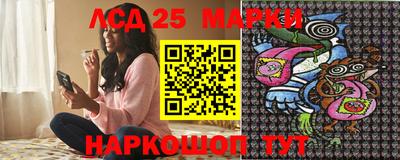 кокаин колумбия Беслан