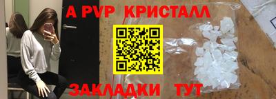 кокаин колумбия Беслан