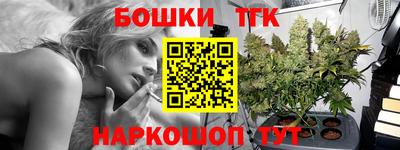 скорость Берёзовский