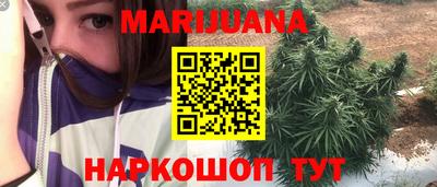 скорость Берёзовский