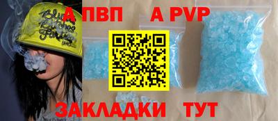 скорость Берёзовский