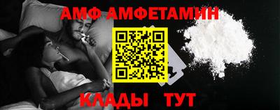 а пвп мука Берёзовский