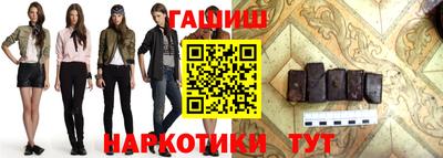 а пвп мука Берёзовский