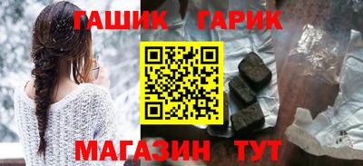 а пвп мука Берёзовский