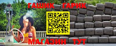 скорость Берёзовский