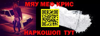 скорость Берёзовский