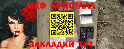 скорость Берёзовский