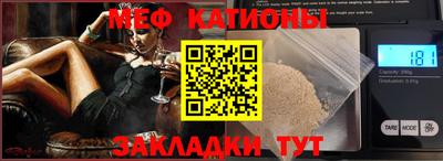 а пвп мука Берёзовский