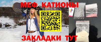 скорость Берёзовский