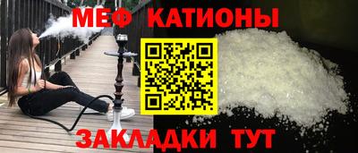 скорость Берёзовский