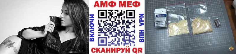 Первитин витя  хочу   Дятьково 